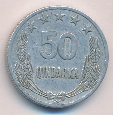 Албания 50 киндарок, 1964 (50 киндарок. Албания 1964)