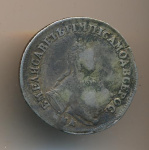 Полуполтинник 1757 г. ММД МБ. Елизавета I. (Полуполтинник 1757)