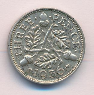 Великобритания 3 пенса, 1936 (3 пенса. Великобритания 1936)