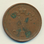 10 пенни 1917 г. Для Финляндии (Николай II). С вензелем Николая II (10 пенни 1917)