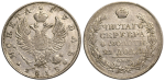1 рубль 1818 г. СПБ ПС. Александр I. Скипетр длиннее (1 рубль 1818 года. СПБ-ПС. XF-, Патина)