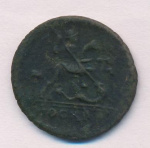 1 копейка 1729 г. МОСКВА. Петр II. Москва. Конь вздыблен (Копейка 1729)