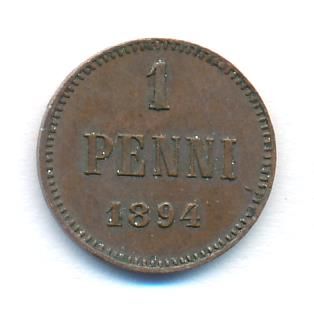 1 пенни 1894 г. Для Финляндии (Александр III). (1 пенни. 1894)