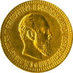 10 рублей 1894 г. (АГ). Александр III. (10 рублей. М-12,87г 1894)