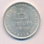 Литва 10 лит, 1938 (10 лит. Литва 1938)