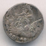 5 копеек 1761 г. СПБ. Елизавета I. Орел в облаках (5 копеек 1761)