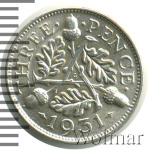 Великобритания 3 пенса, 1931 (3 пенса. Великобритания 1931г. Ag.)