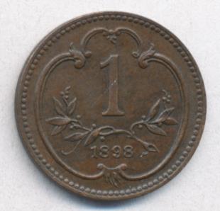 Австрия 1 геллер, 1898 (1 геллер. Австрия 1898)