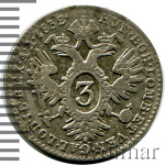 Австрия 3 крейцера, 1832 (3 крейцера. Австрия 1832г. A. Ag.)