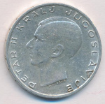Югославия 20 динаров, 1938 (20 динаров. Югославия 1938)