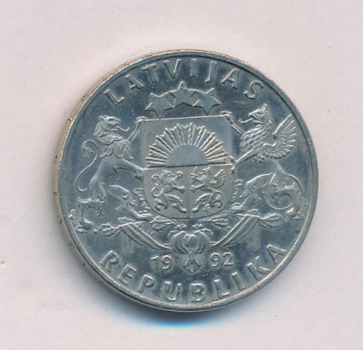 Латвия 2 лата, 1992 (2 лата. Латвия. 1992)