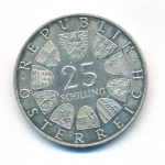 Австрия 25 шиллингов, 1972 (25 шиллингов. Австрия. 50 лет со дня смерти Карла Михаэля Цирера. 1972)