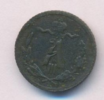 1/4 копейки 1893 г. СПБ. Александр III. (1/4 копейки 1893)