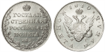 1 рубль 1810 г. СПБ ФГ. Александр I. Тиражная монета. Старый тип (1807-1810 гг.) (Рубль 1810 года. СПБ-ФГ. Старый тип)