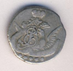 5 копеек 1761 г. СПБ. Елизавета I. Орел в облаках (5 копеек. 1761)