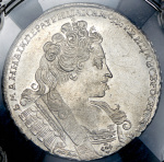 1 рубль 1732 г. Анна Иоанновна. Крест державы узорчатый (Рубль 1732  (в слабе))