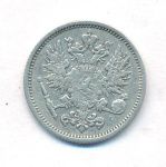 50 пенни 1890 г. L. Для Финляндии (Александр III). (50 пенни. 1890)