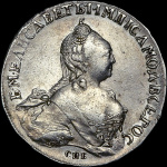 1 рубль 1757 г. СПБ ЯI. Елизавета I (Рубль 1757 года, СПБ-TI-ЯI)