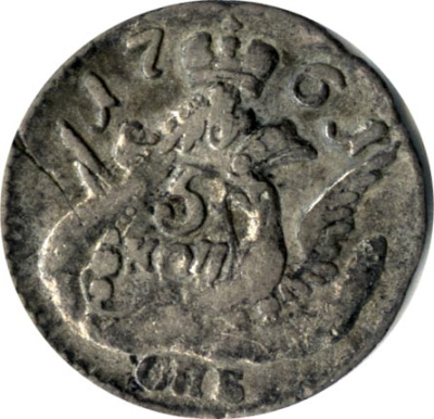 5 копеек 1761 г. СПБ. Елизавета I. Орел в облаках (5 копеек. 1761)