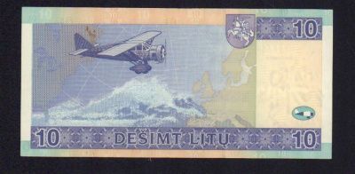 Литва 10 лит, 2007 (10 лит. Литва. 2007)