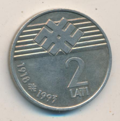 Латвия 2 лата, 1993 (2 лата Латвия 1993)