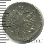 2 копейки 1757 г. Ливонезы (Елизавета I). (2 копейки. Ливонез 1757г. Ag. RR, Петров - 4 рубля.)