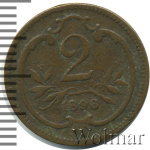 Австрия 2 геллера, 1896 (2 геллера. Австрия 1896г. Br.)