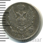 5 копеек 1819 г. СПБ ПС. Александр I. (5 копеек 1819г. СПБ ПС. Ag.)