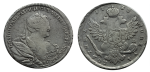 Полтина 1738 г. Анна Иоанновна. Красный тип (Полтина 1738 года)