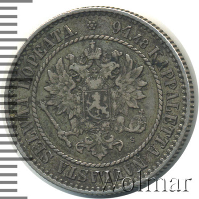 1 марка 1864 г. S. Для Финляндии (Александр II). (1 марка. Финляндия 1864г. S. Ag. RR)