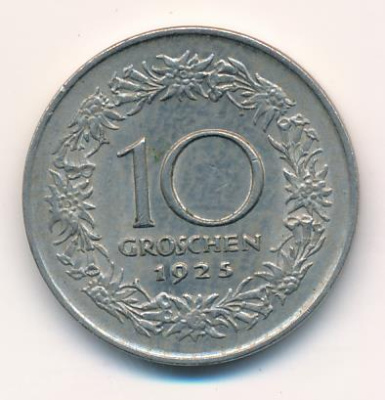Австрия 10 грошей, 1925 (10 грошей. Австрия 1925)