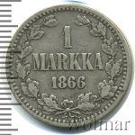1 марка 1866 г. S. Для Финляндии (Александр II). (1 марка. Финляндия 1866г. S. Ag.)
