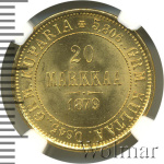 20 марок 1879 г. S. Для Финляндии (Александр II). (20 марок. Финляндия 1879г. S. Au.)