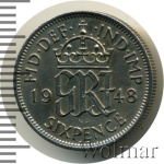 Великобритания 6 пенсов, 1948 (6 пенсов. Великобритания 1948г. Cu-Ni.)