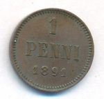 1 пенни 1891 г. Для Финляндии (Александр III). (1 пенни. 1891)