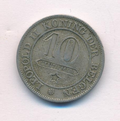 Бельгия 10 сантимов, 1894 (10 сантимов. Бельгия 1894)