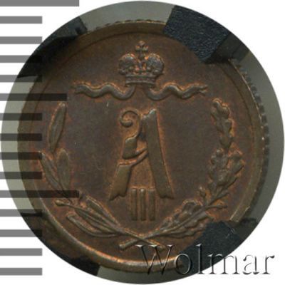 1/4 копейки 1892 г. СПБ. Александр III. (1/4 копейки 1892г. СПБ. Cu.)