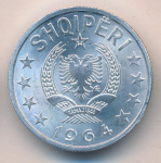 Албания 50 киндарок, 1964 (50 киндарка. Албания 1964)
