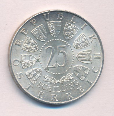 Австрия 25 шиллингов, 1956 (25 шиллингов. Австрия. Моцарт 1956)