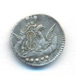 5 копеек 1757 г. СПБ. Елизавета I. Орел в облаках (5 копеек. 1757)