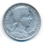 Латвия 5 латов, 1931 (5 лат. Латвия. 1931)