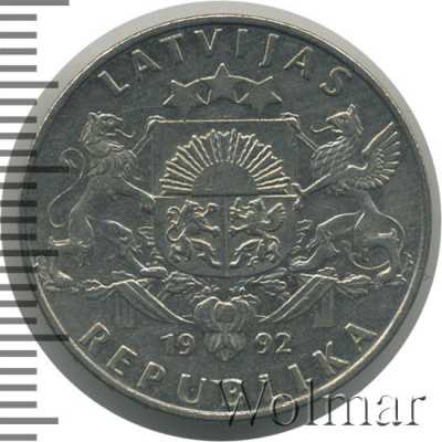 Латвия 2 лата, 1992 (2 лата. Латвия 1992г. Cu-Ni.)