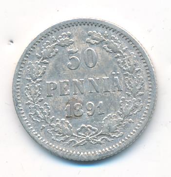 50 пенни 1891 г. L. Для Финляндии (Александр III). (50 пенни. 1891)