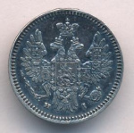 5 копеек 1855 г. СПБ НІ. Николай I - Александр II. (5 копеек. Гурт снята подвеска 12 часов. 1855)