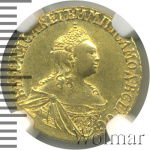2 рубля 1756 г. Елизавета I. Красный монетный двор (2 рубля. Для дворцового обращения 1756г. Au. R Петров - 6 рублей.)