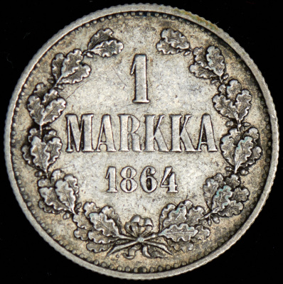 1 марка 1864 г. S. Для Финляндии (Александр II). (1 марка 1864 (Финляндия) S)