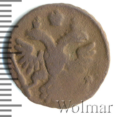 Полушка 1741 г. Иоанн Антонович. (Полушка 1741г. Cu. RR, Петров - 1 рубль, Ильин - 3 рубля.)