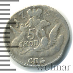 5 копеек 1757 г. СПБ. Елизавета I. Орел в облаках (5 копеек 1757г. СПБ. Ag.)