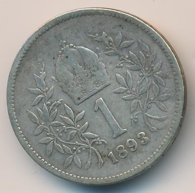 Австрия 1 крона, 1893 (1 крона. Австрия 1893)