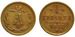 1/4 копейки 1893 г. СПБ. Александр III. (1/4 копейки 1893 года. СПБ. UNC)